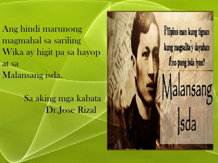 Wika Sariling Di Magmahal Ang Sa Wika Sariling Di Magmahal Ang Sa